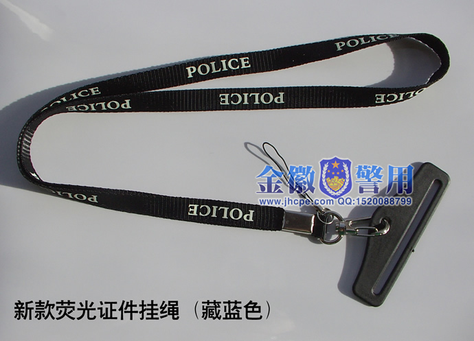现役人民警察证件皮套正品公安警用证件皮夹警察证真皮套派出所交警