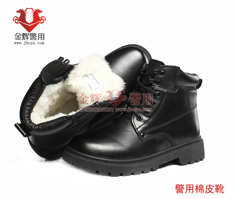 警察制式羊毛靴警用马丁靴警用冬季棉靴标准配发警官常服皮鞋
