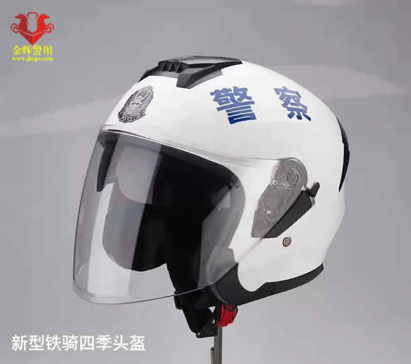 中国警察骑行头盔双面罩铁骑装备头盔新款白色交警冬季头盔全封闭头盔