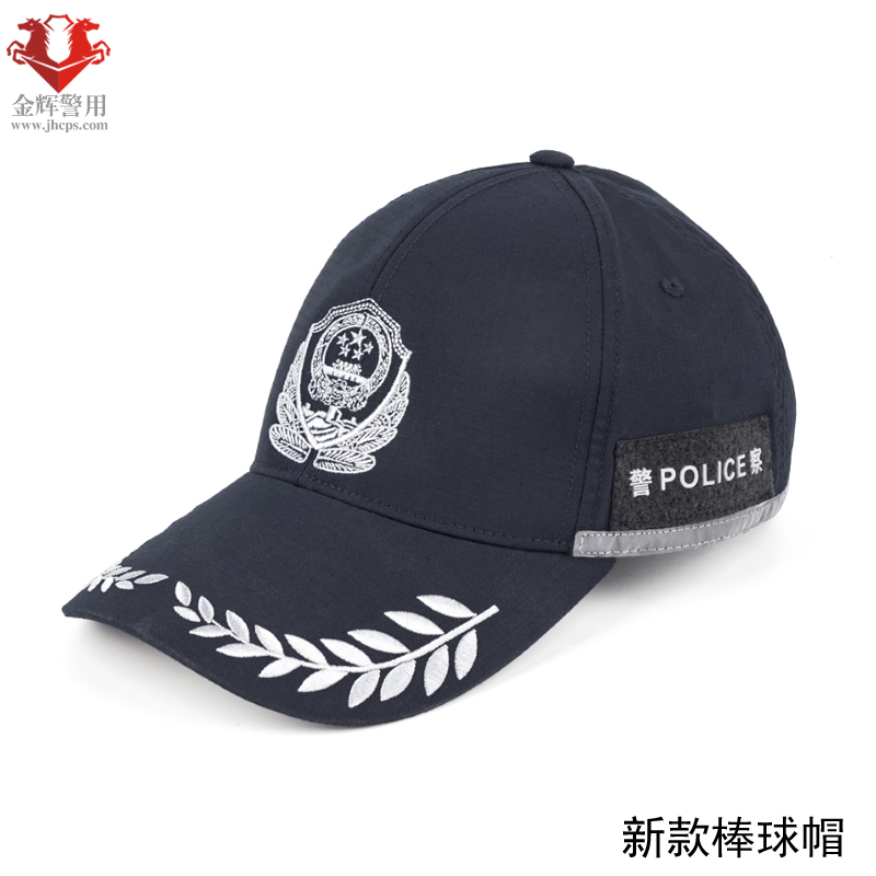 新款警用战训棒球帽，特警阻击帽，公安警务实战训练教官鸭舌帽